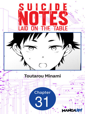 cover image of Suicide Notes Laid on the Table, Chapter 31